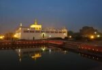 Kathmandu Lumbini Tour