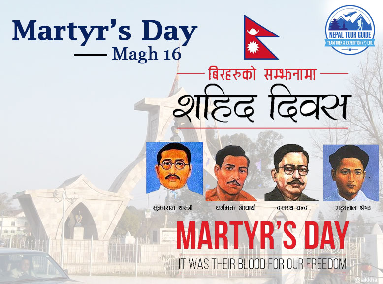 essay on martyrs day of nepal
