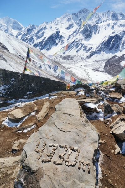 Langtang Kyanjin Gompa Trek