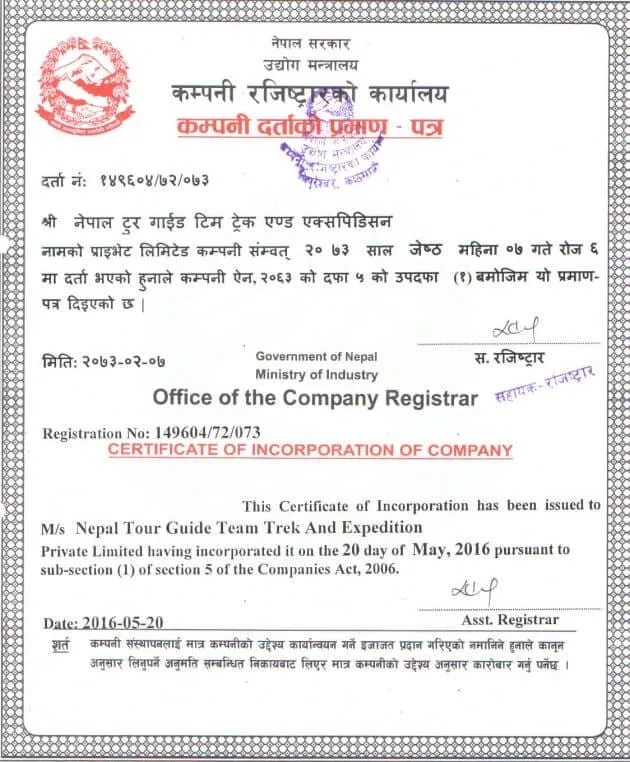 Company Registration Nepal Tour Guide Team