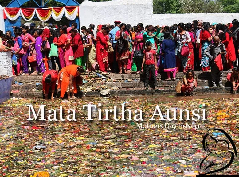 Mata Tirtha Aunsi