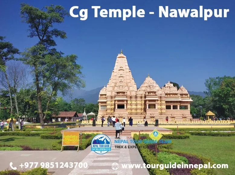 Cg Temple