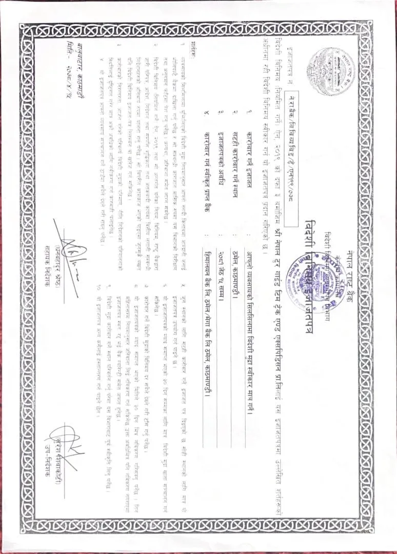 Authorization of Foreign Currency Exchange Nepal Tour Guide Team