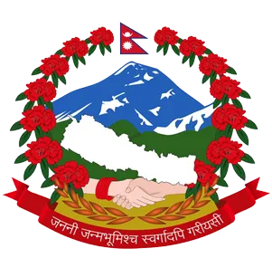 Nepal Government National